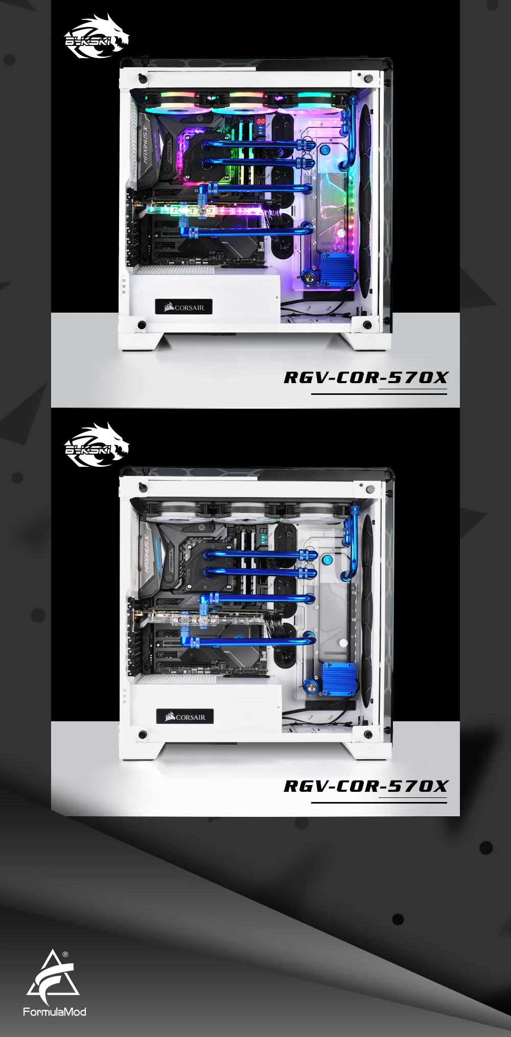 Bykski RGV-COR-570X, водные платы для Corsair 570X чехол, RBW 5v 3pin, для Intel cpu водоблок и один GPU корпус