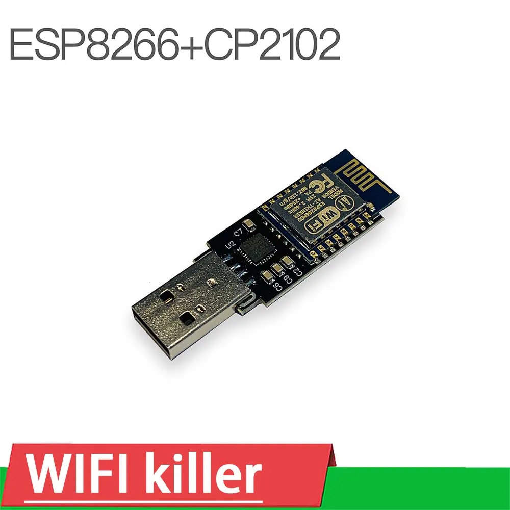 WiFi KILLER ESP8266 CP2102, placa de desarrollo de red inalámbrica Wifi, apagado automático, MÓDULO flash ESP12