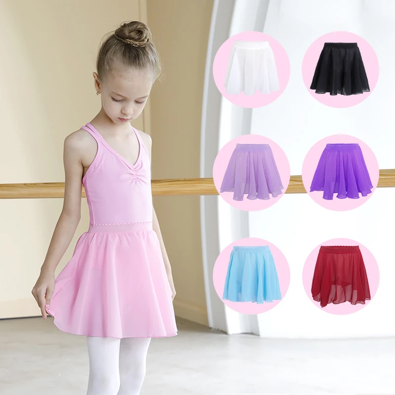 

2021 NEW Songyuexia Ballet girls Toato Shape dancing skirt children ballet dance clothing