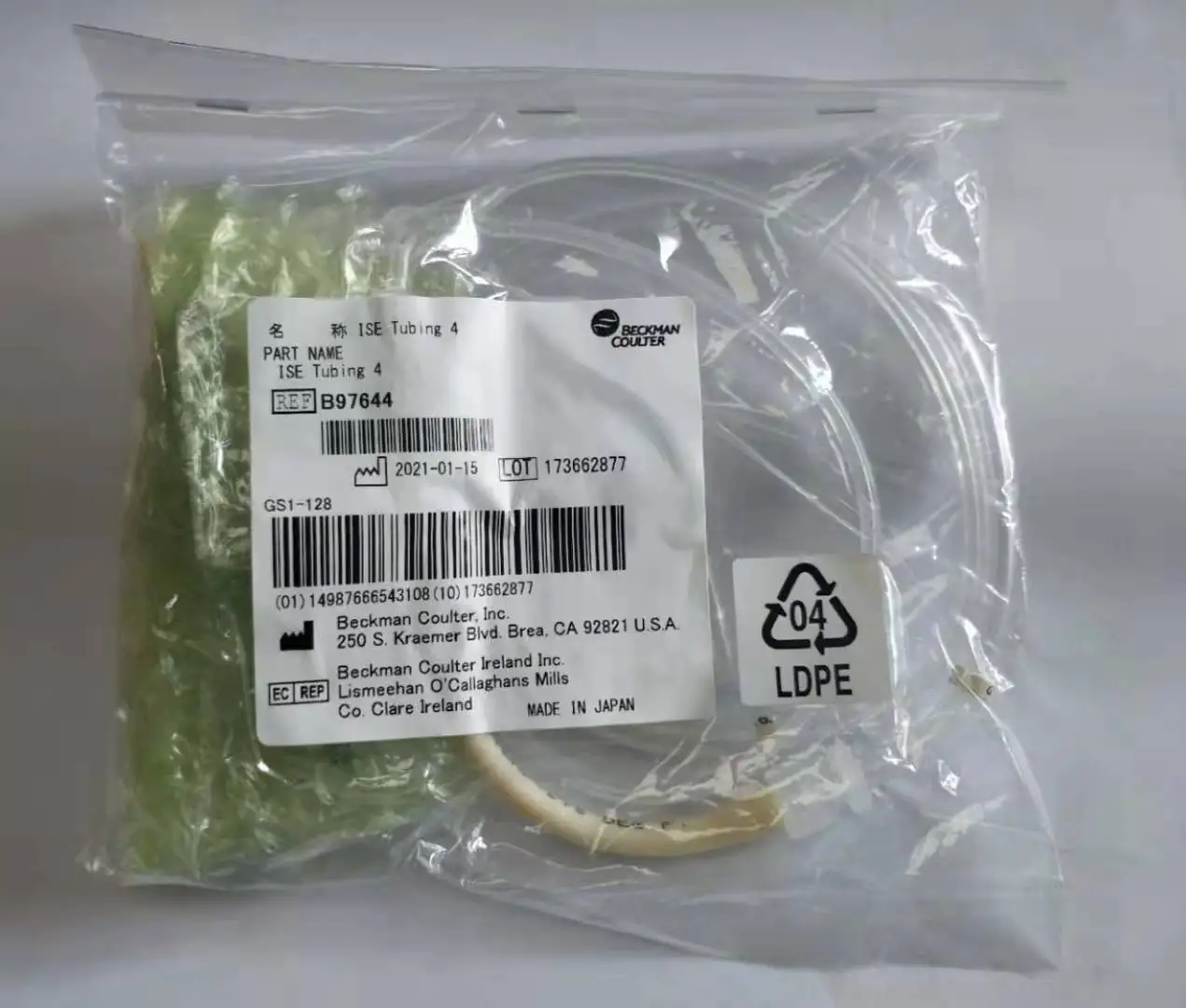 

PN:B97644 ISE TUBING 4 , for Beckman coulter AU480 (new,original)