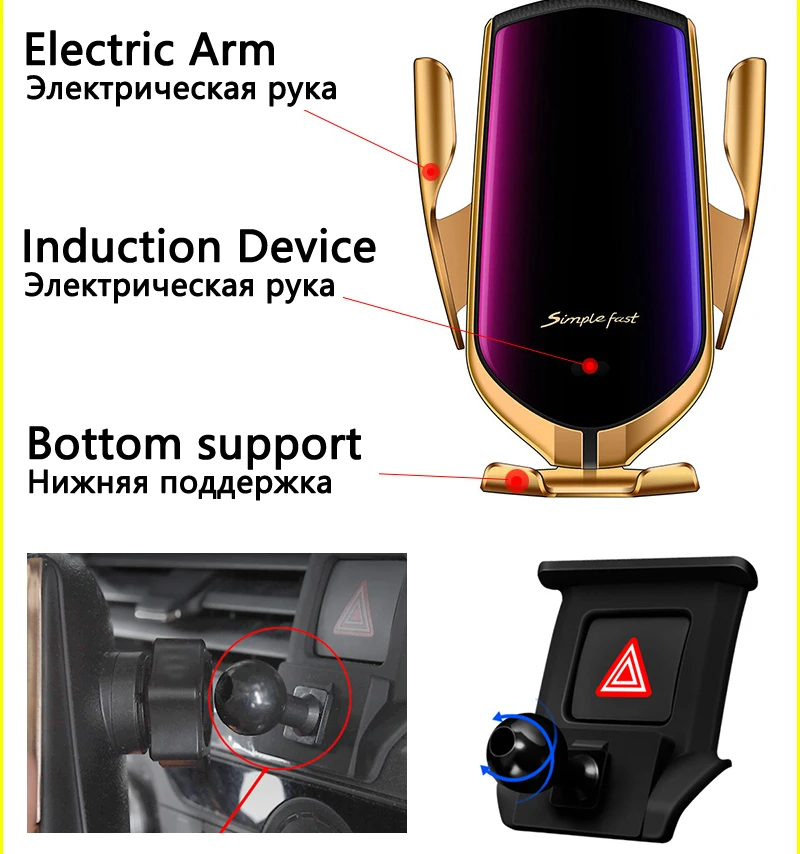 Автомобильный держатель мобильного телефона для Toyota RAV4 XA50 RAV 4 50 MK5 Gravity беспроводной зарядный телефонный кронштейн автомобильные аксессуары наклейки на авто аксессуары для авто