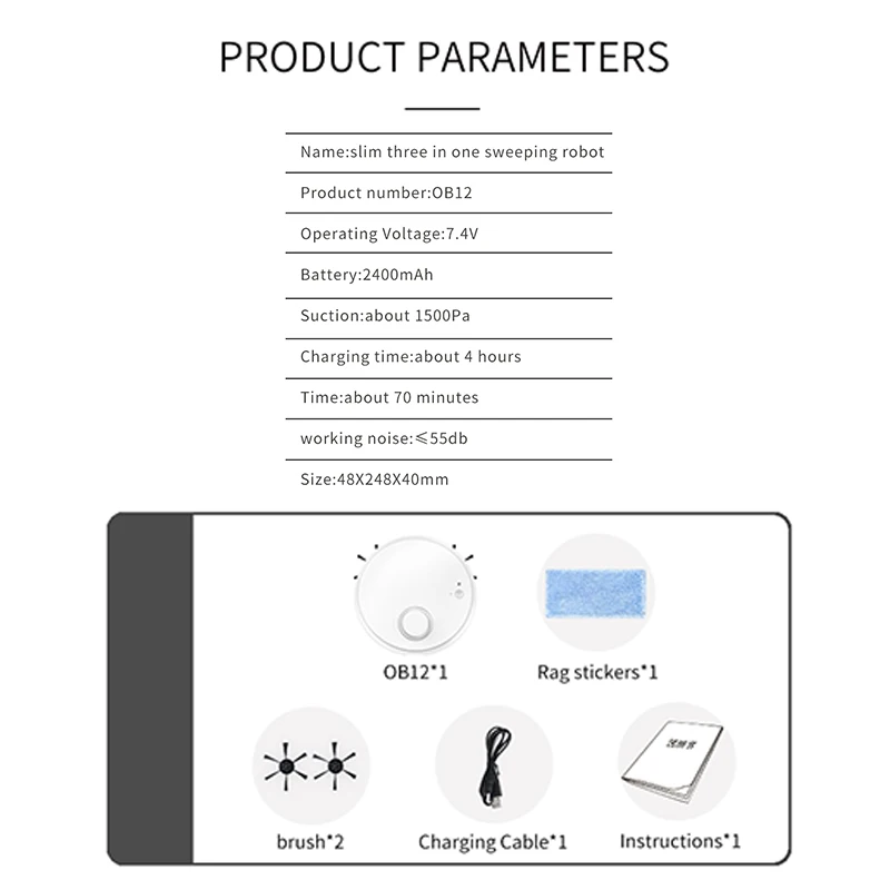 Bowai умный робот пылесос OB12 интеллигентая (ый) для подметания и тонкая Три в одном