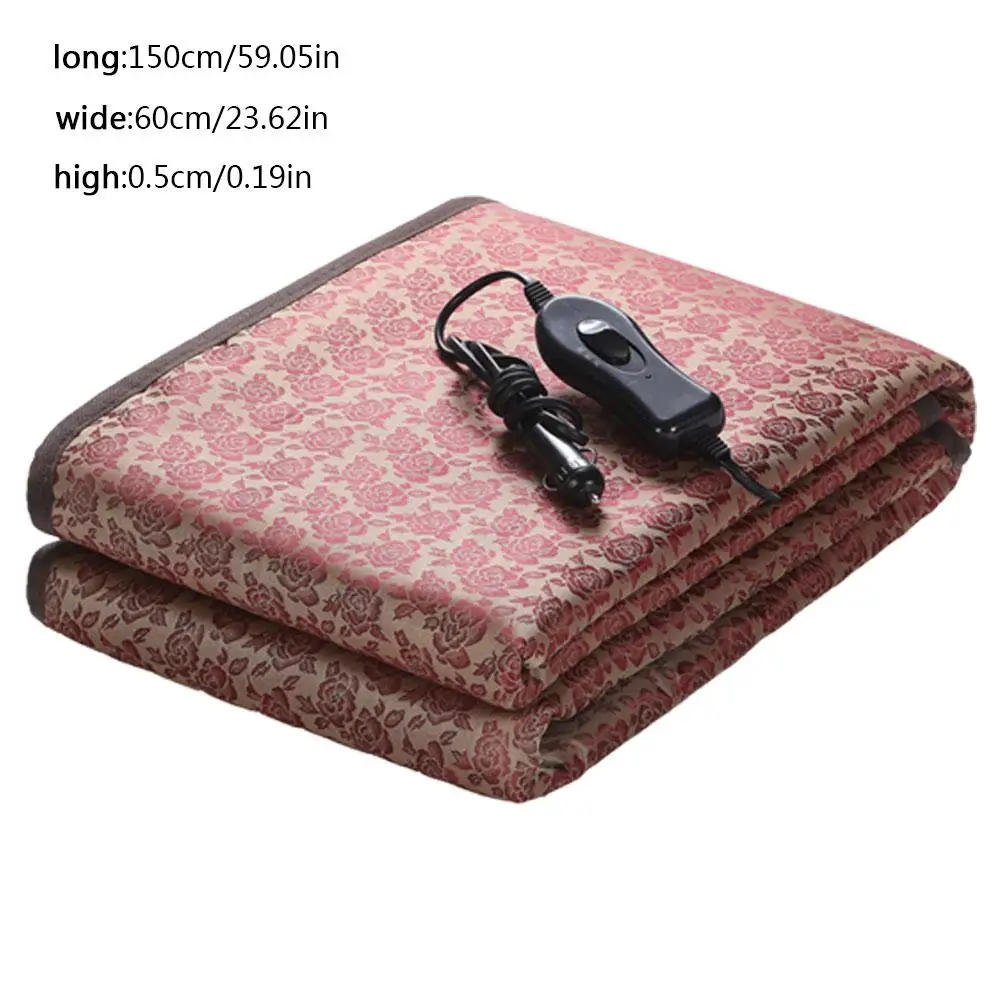 150x60 см автомобильное электрическое одеяло автомобиль с прикуривателем