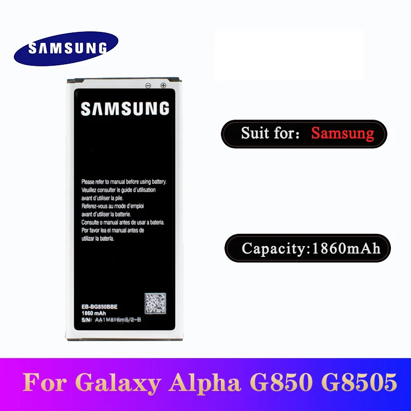 

5pcs/lot High Quality EB-BG850BBE Battery For Samsung galaxy Alpha SM-G850F G8508S G8509V G850M Replacement Bateria NFC 1860mAh