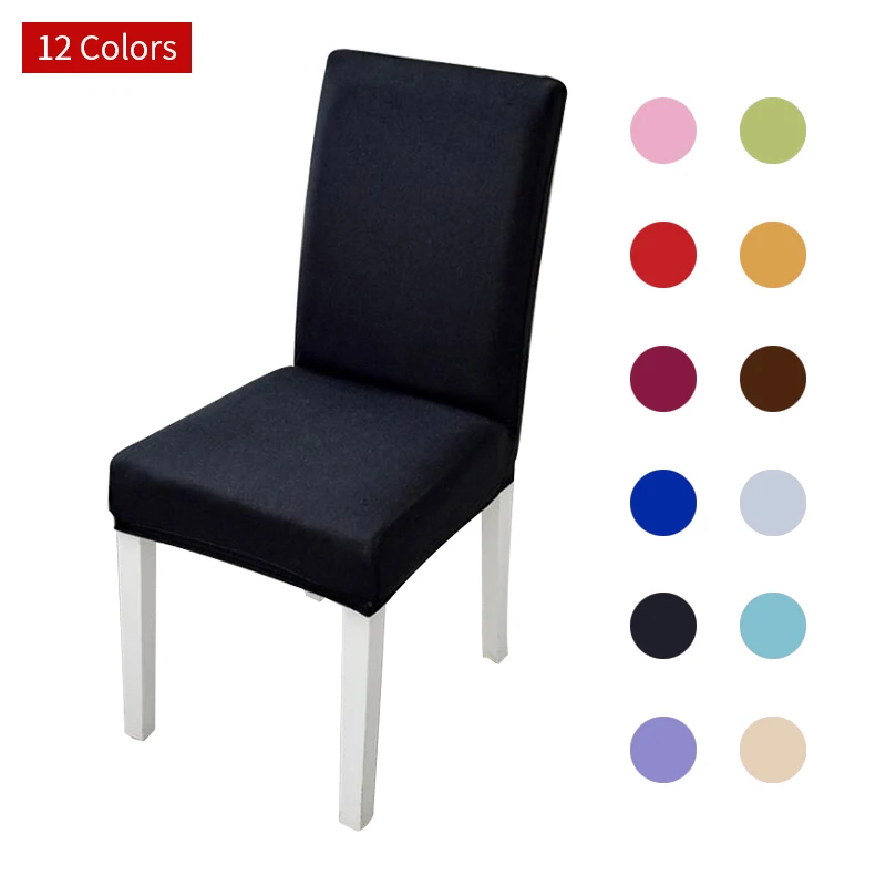 Современный однотонный чехол для кресла спандекс стрейч эластичный черный чехлы