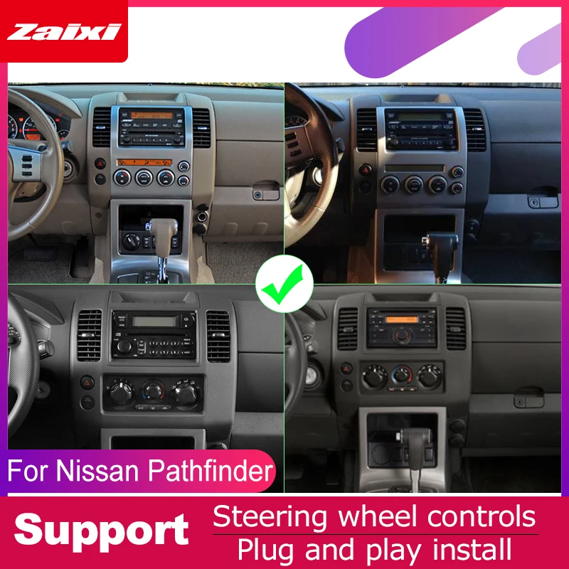 Автомобильные аксессуары для Nissan Pathfinder 2005 ~ 2012 Android мультимедийный DVD плеер