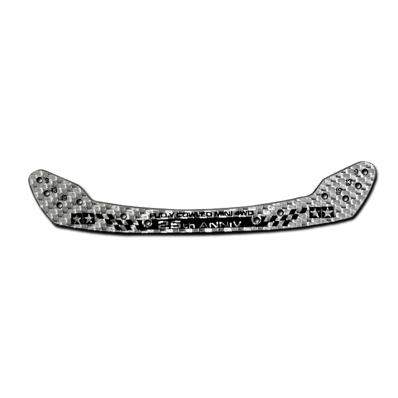 HG 1 5 мм карбоновая Передняя подставка полностью покрытая капотом 25-я годовщина