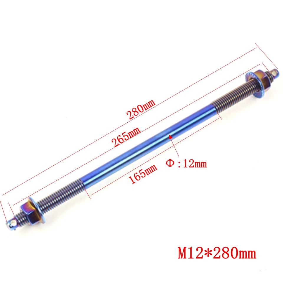 Серебристый/многоцветный M 10/12x220/250/280 мм переднее колесо мост для Suzuki Honda Yamaha RSZ мотоцикл модифицированный электрический автомобиль запчасти