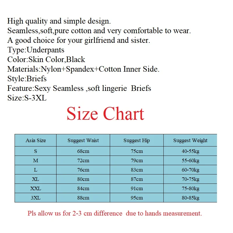 Женское Бесшовное нижнее белье с завышенной талией утягивающее для живота