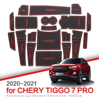 zunduo anti slip gate slot cup mat for chery tiggo 7 pro 2020 2021 accessories rubber non slip pad