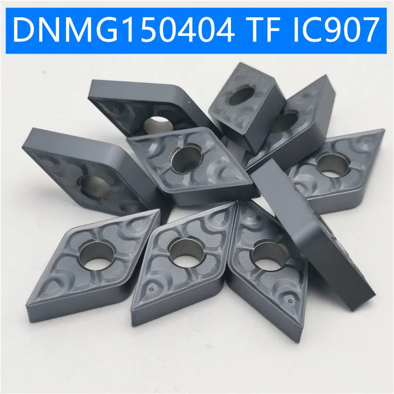 DNMG150604 DNMG150608 TF IC907 твердосплавная вставка DNMG 150604 TF IC908 вставка лица мельница токарный станок с ЧПУ Инструменты инструменты внутренний токарный инструмент