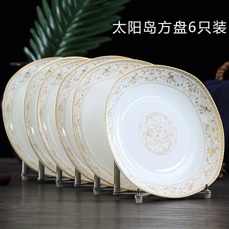 

European Style Plate Sets Ceramic Breakfast Dessert Snacks Luxury Modern Kitchen Plate Sets Dinner Vajilla Dinnerware DG50P