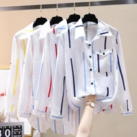 summer shirt clothes female 2021 new korean version loose striped shirt long sleeved shirt blouse women womens tops