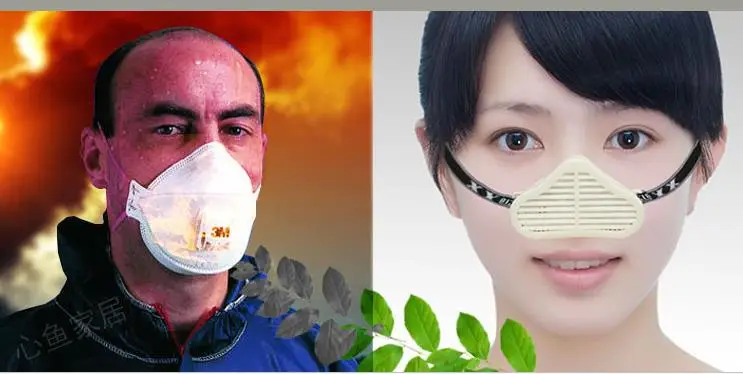 

Pm2.5 anti-fog dust haze dust mask industrial paint shop coal grinding decoration breathable nasal mask + 30 pieces of filter co