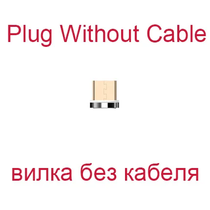 5А магнитное зарядное устройство для iPhone X XSR XS светодиодный магнитный кабель Android Micro usb type C для samsung S9 Plus Магнитный кабель для быстрой зарядки - Цвет: Plug For Micro USB