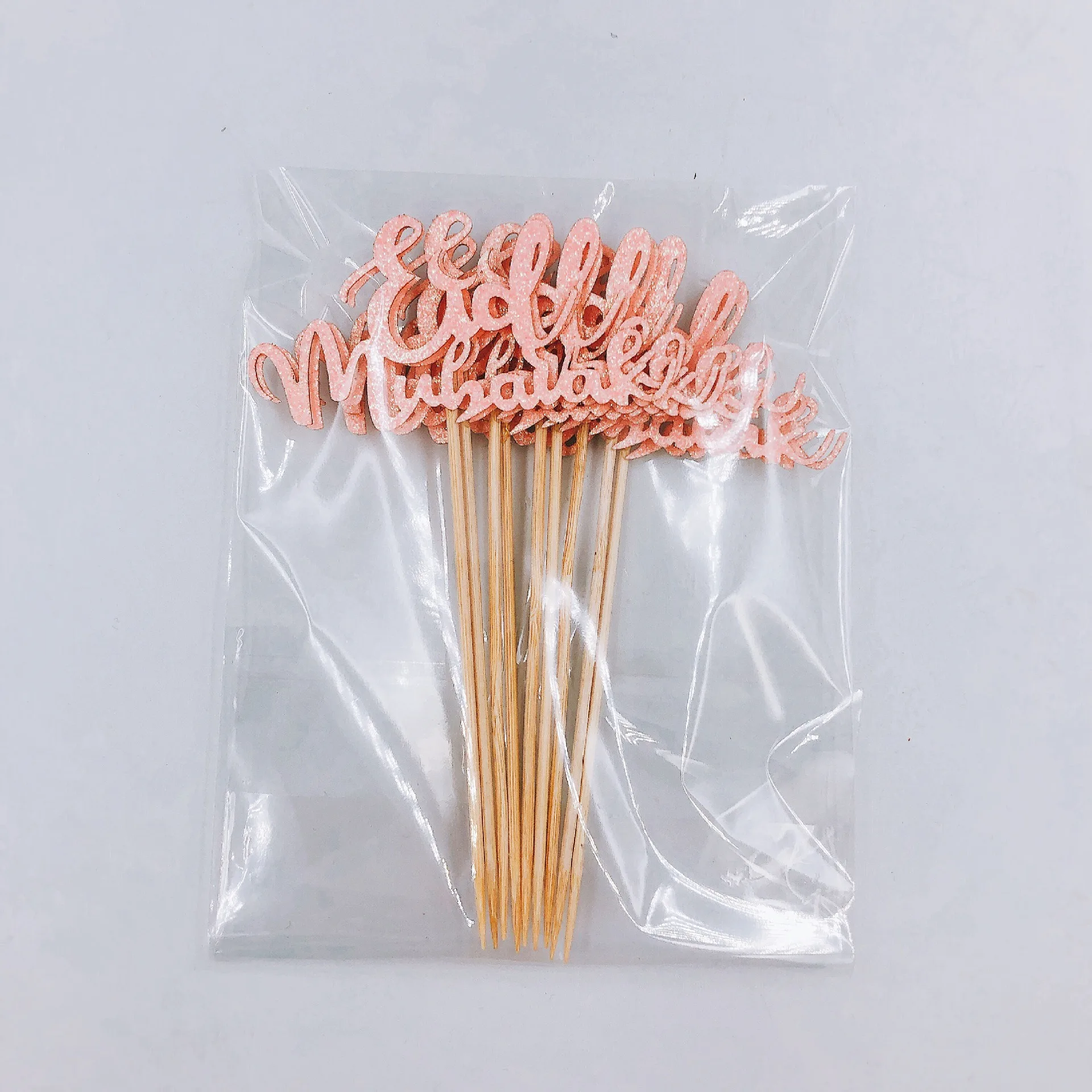 

1Pc Happy Eid Mubarak Cake Topper Creative Toppers Eid Mubarak Decor Flags Ramadan Decoration Islamic Muslim Party Supplies