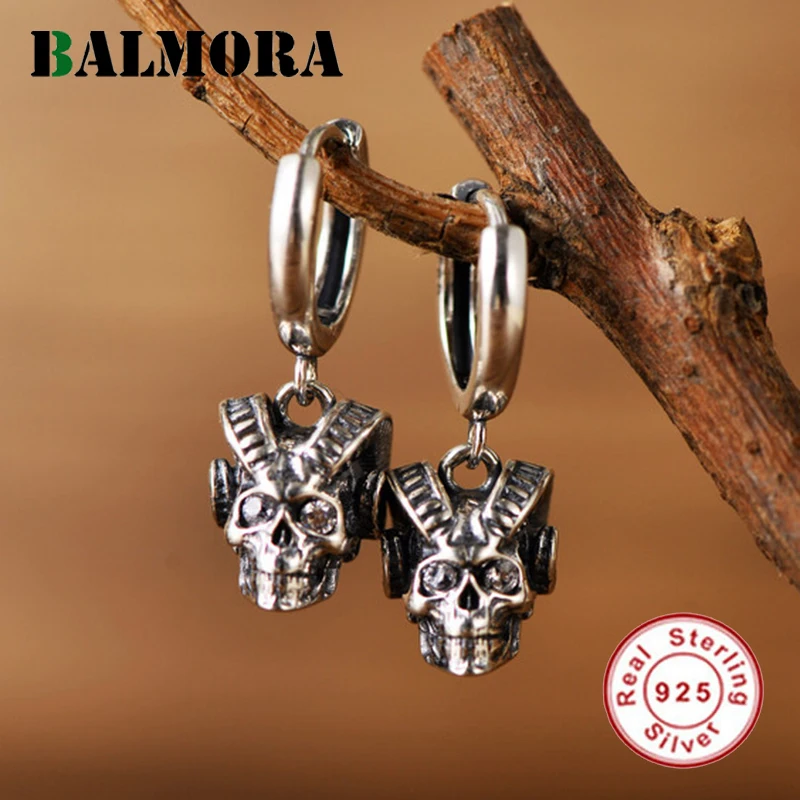 Серьги-гвоздики BALMORA в стиле панк/хип-хоп для мужчин и женщин классные серебряные