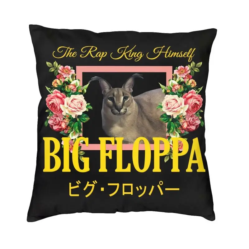

Большая Цветочная эстетика Floppa, наволочка для подушки 40x40 см, бархатная декоративная подушка в виде кота, чехол для дивана, Квадратной Подуш...