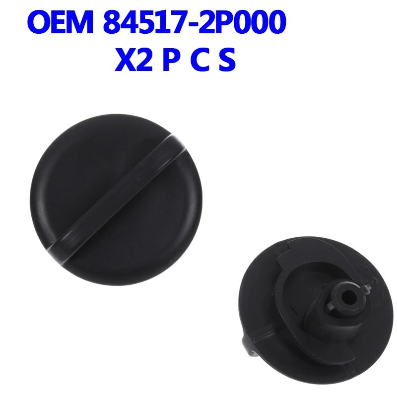 2CPS для Hyundai santafe DM IX35 TUCSON IX i45 SONATA YF ELANTRA 2011-2014 SORENTO 15 CARNIVAL 14 пробка ящика перчаток |