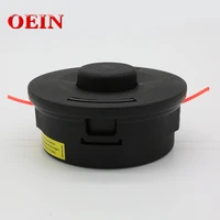 replacment weed eater trimmer head fit for stihl fs 44 55 56 70 80 fs90r fs100r fs130r fs110r fs240r rep 4002 713 9608