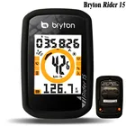 Защитный чехол для компьютера Bryton R15, силиконовый, с ЖК-экраном