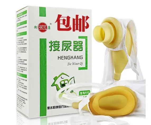 male/female Urinary breathable urine bag elderly bed care urine collector