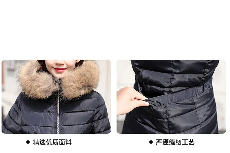 Winter new down cotton pad women fashion women two-piece cotton Raccoon Fur collar hooded thick warm jumpsuit women G1156