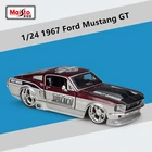 Модель автомобиля Maisto 1:24 1967 Ford Mustang GT из сплава, декоративная коллекция, игрушечные инструменты в подарок B513