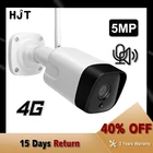 IP-камера HJT, 5 МП, 4GWi-Fi, ИК, функция ночного видения, водонепроницаемая, беспроводная, TF-карта