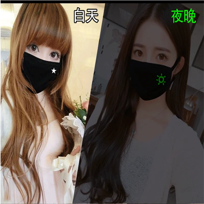 Круто! Светящаяся Пыленепроницаемая маска для лица Хэллоуина с изображением