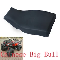atv motorcycle anti slip waterproof foam sponge cushion seat cushion cover for150 250cc chinese big bull 4 wheel racing style