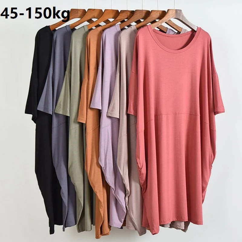 

DOUJILI Big Size Dress O Neck Short Sleeve Solid Color Dress Soft Comfortable Loose Clothing Women Dress