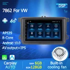 Автомагнитола TomoStrong, мультимедийный плеер на Android 10, с GPS, для Volkswagen, VW Passat B7, B6, Golf, Touran, Polo Sedan, Tiguan, Jetta, типоразмер 2DIN