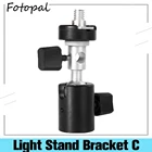 Кронштейн для фотовссветильник шки C, поворотный кронштейн для фотовспышки 360 38