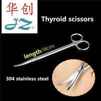 jz surgical instruments medical thyroid scissor oral cavity cutter curved head elbow scissors thyroid scissors otolaryngology