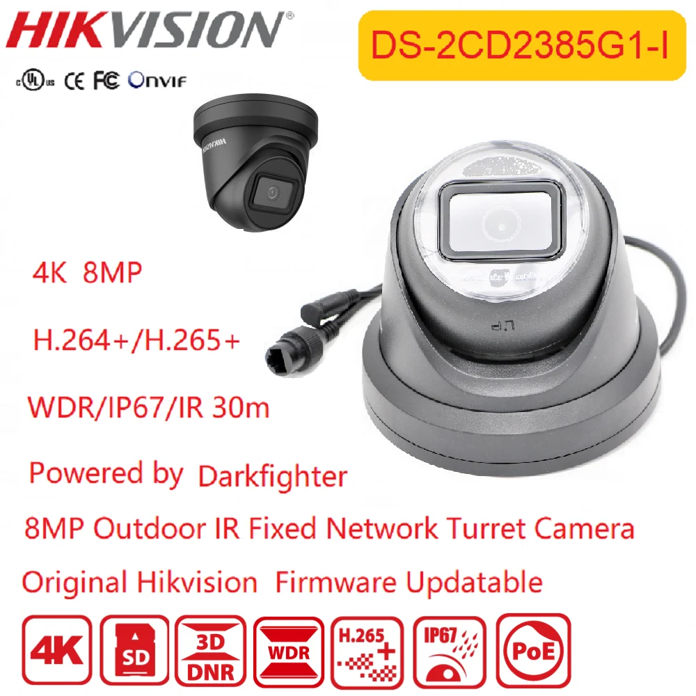 

Hikvision IP Camera 4K Black DS-2CD2385G1-I 8MP POE IR IP67 Powered-by-DarkFighter Fixed Turret Network CCTV Cam International