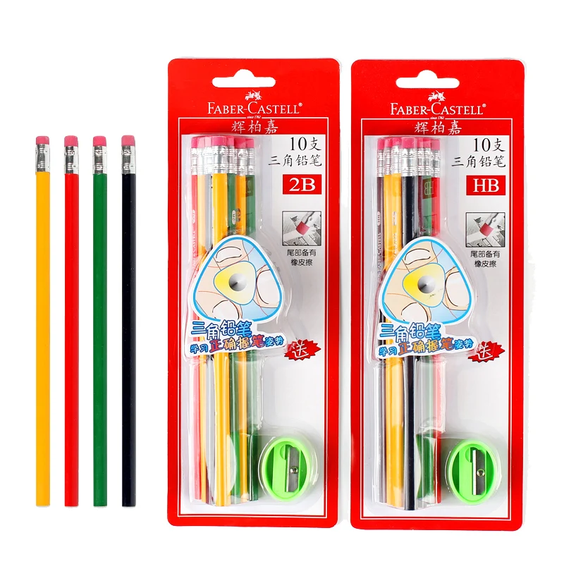 10 шт./компл. Германия Faber Castell треугольный карандаш 1322 2H2B осмотр начальной школы