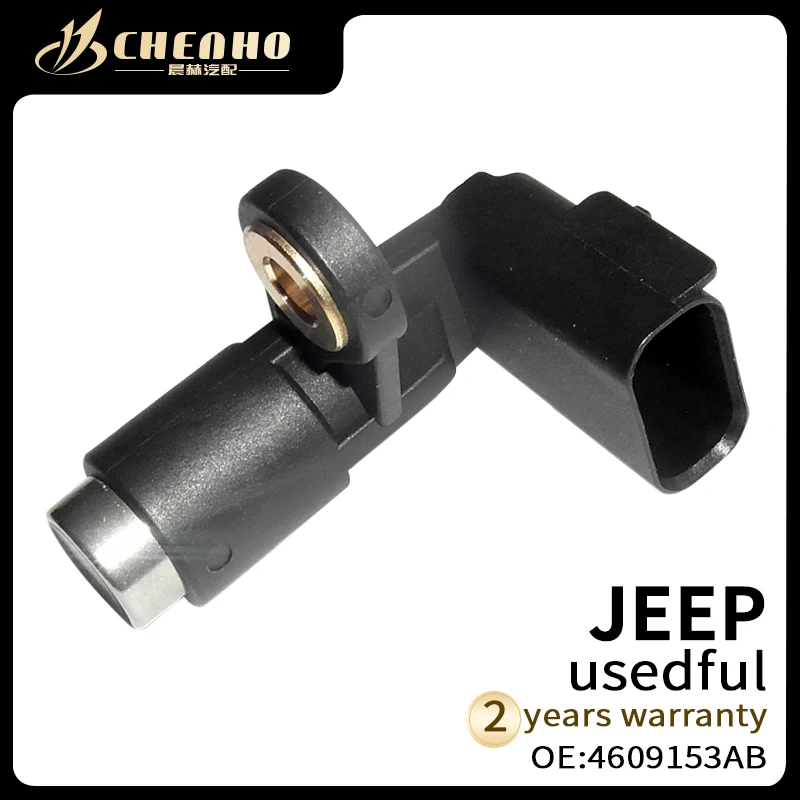 Новый Датчик положения коленчатого вала CHENHO OEM # 4609153AB 4609153AC 4609153AD для CHRYSLER DODGE CHEROKEE