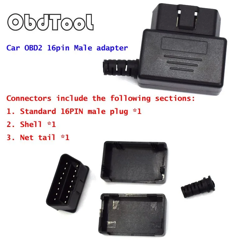 Универсальный OBDII OBD2 16Pin коннектор для VAG Автомобильный сканер OBD Plug адаптер OBD 2 коннектора больше типа