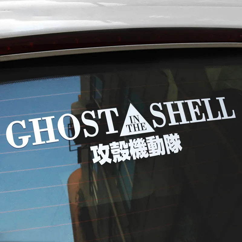 

Noizzy Ghost in the Shell Car Front Windshield Vinyl Reflective Hanka Robotics Auto Window Automobile Tuning Accessories Styling