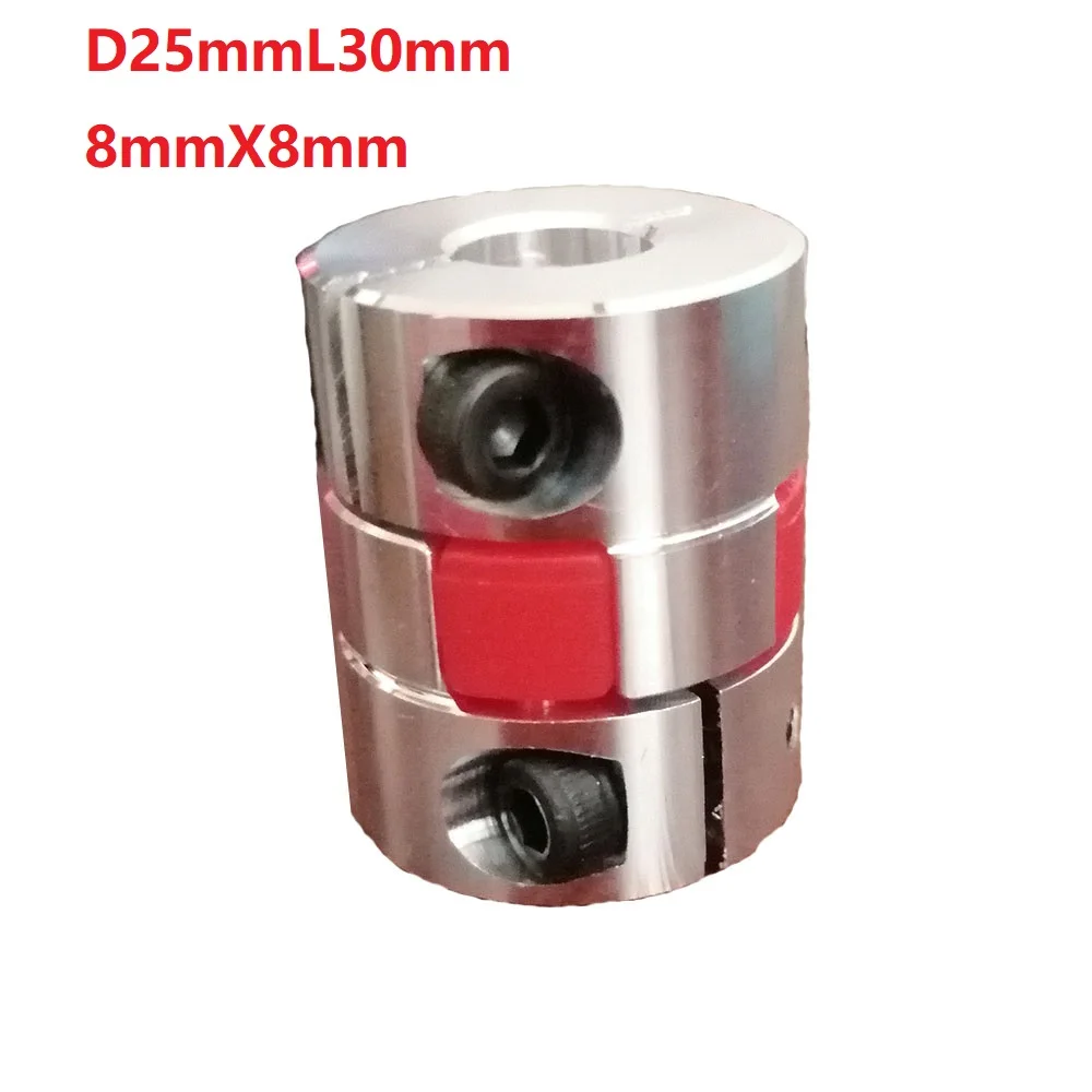 1pcs 8X8 D25L30 Aluminium Shaft Plum blossom Coupling Motor Connector Flexible shaft | Обустройство дома