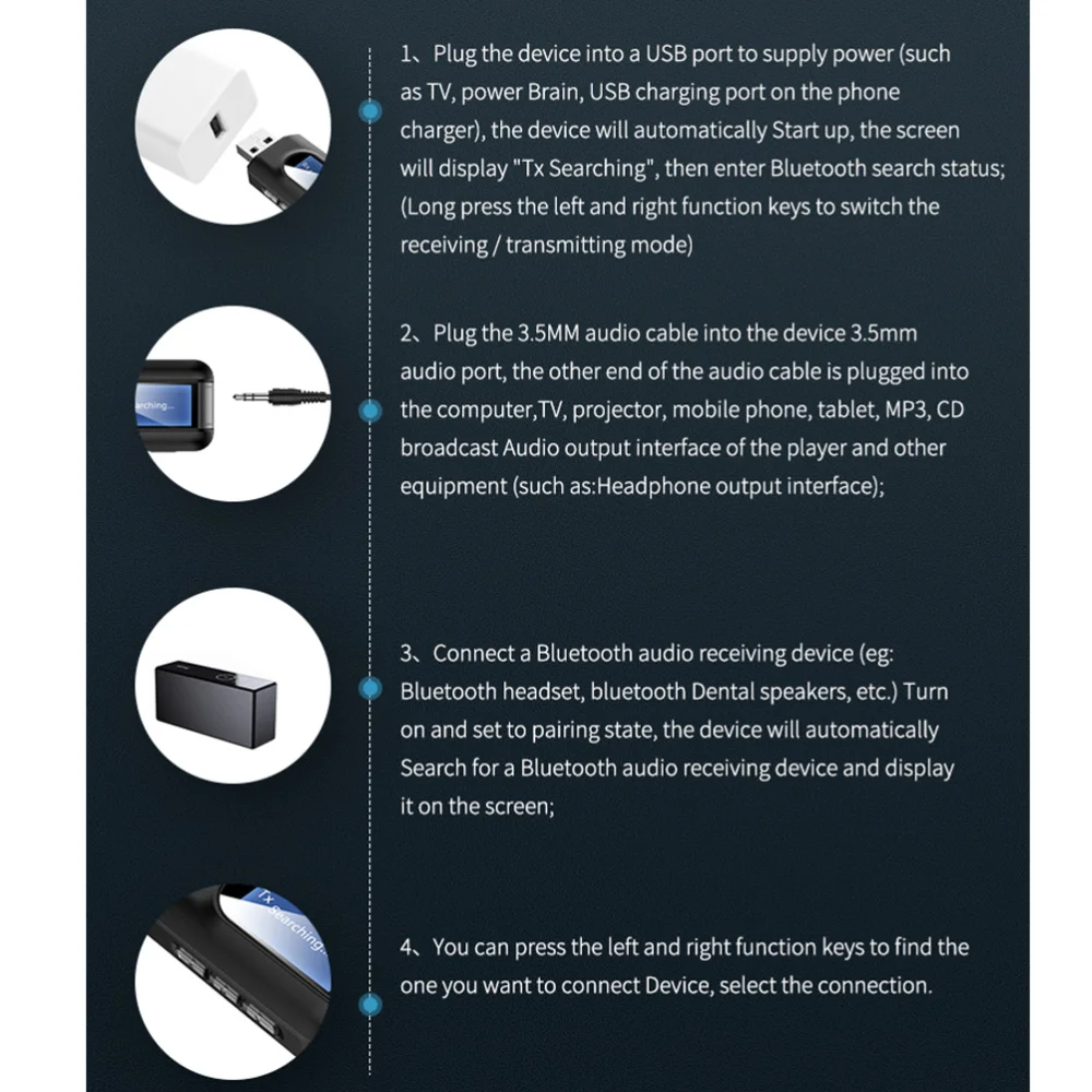 Беспроводной приемник передатчик ЖК дисплей Дисплей 3 5 мм разъем AUX USB ключ аудио