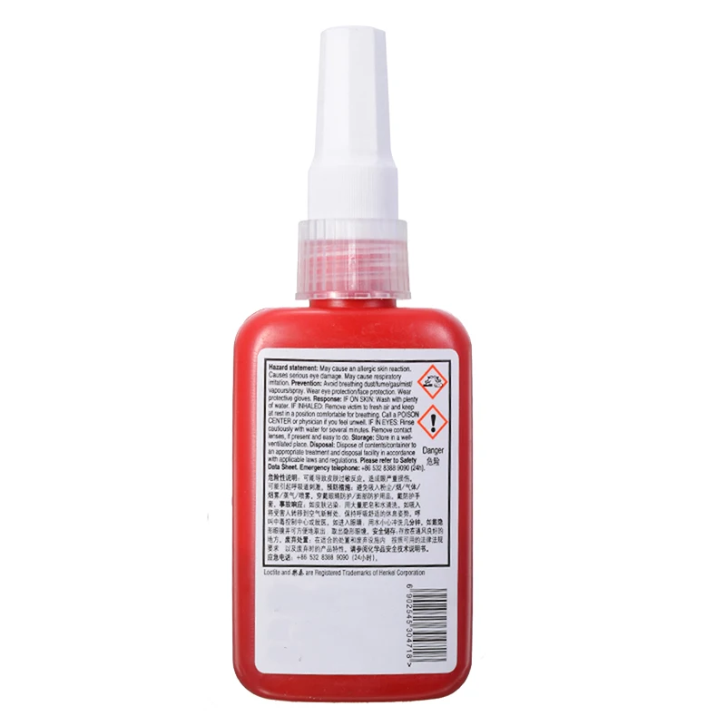 1 шт. 270 50 мл высокая прочность винт резьбовой шкафчик фиксатор анаэробный клей