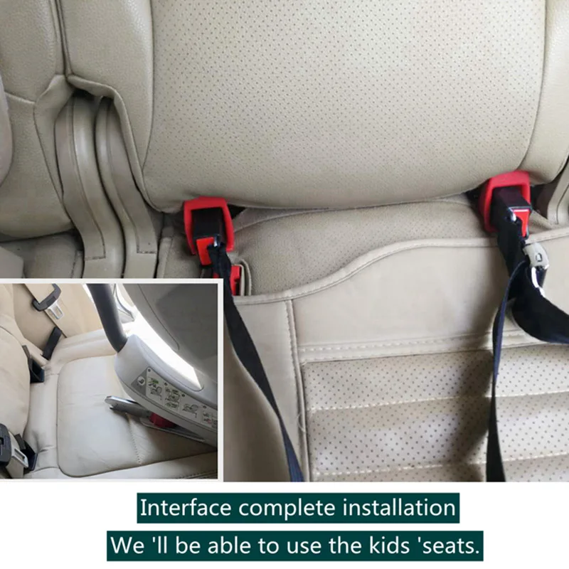 Автомобильное детское Безопасность сиденья ISOFIX защелка Интерфейс кронштейн