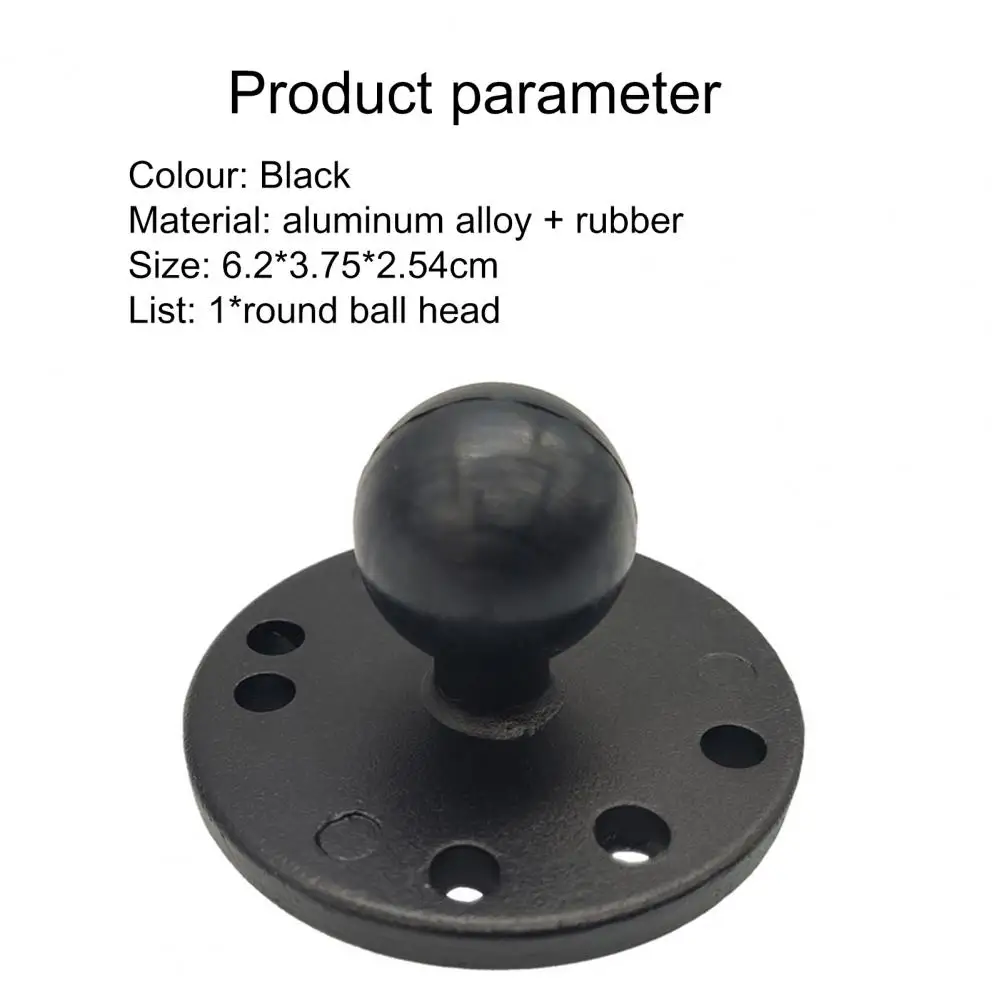

Ball Head Bracket Round Shape Wide Compatible One Inch Easily Install Mount Bracket Head for Airplane Accessories