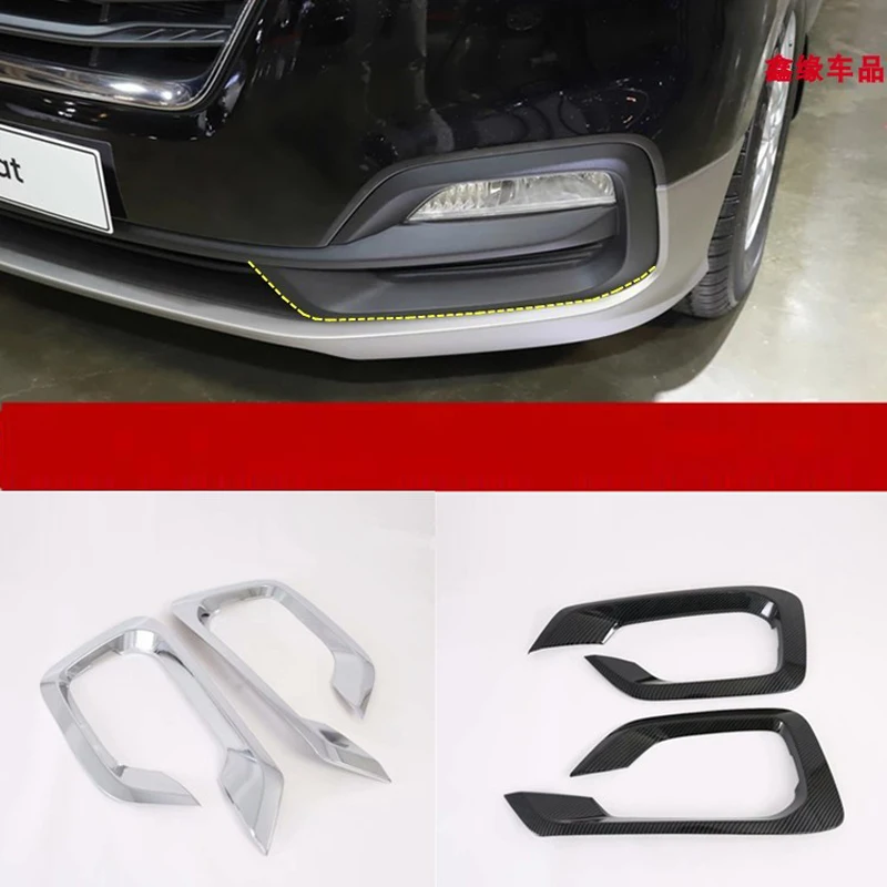 Противотуманная фара для Hyundai Starex 2 шт. АБС пластик хром передних фар накладка