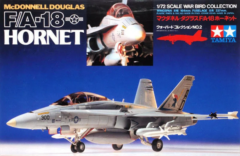 Набор моделей самолетов Tamiya 1/72 масштаб 60702 | Игрушки и хобби