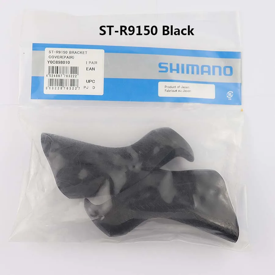 Shimano дорожный велосипед ST 3500/4600/5700/6700/6800/9000/9001/9070/R9100/R9120/R9150/R9170 двойной Управление рычаг Кронштейн капота Крышка