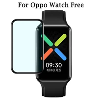 3d full screen protector filmfor oppo watch free smart watch screen protection soft film not tempered glass for oppo watch free