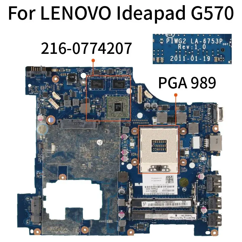 For LENOVO Ideapad G570 HM65 HD6370 Notebook Mainboard HM65 PIGW2 LA-6753P 216-0774207 DDR3 Laptop Motherboard